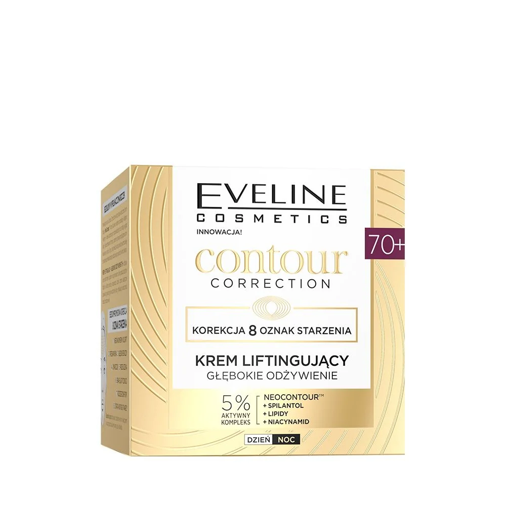 Zdjęcie produktu 1